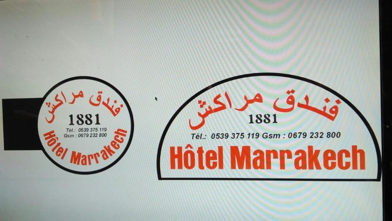 Marrakech 酒店 *